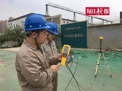 小區變電站的電磁輻射是否影響健康？解析電磁環境檢測的科學依據